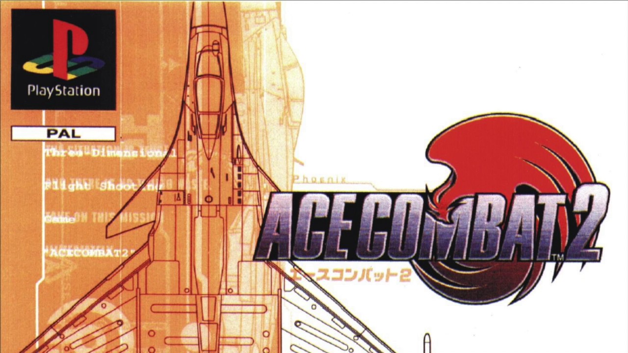 Ace Combat 2